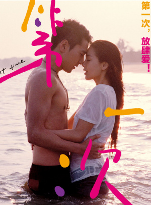 QTUM钱包app