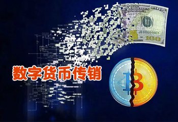 tron20钱包app官网钱包