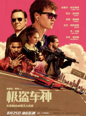 TRX手机钱包下载