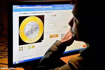 正版imtoken钱包