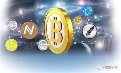 imtoken下载2.0