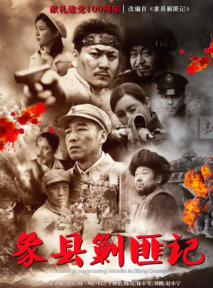 Web钱包app下载