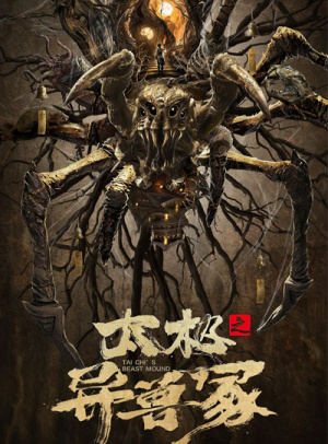 oks数字货币