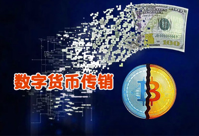 怎么判断imtoken真假