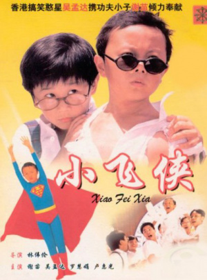 正规usdt交易平台官网